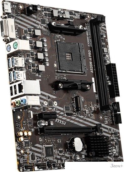Материнская плата MSI A520M-A PRO