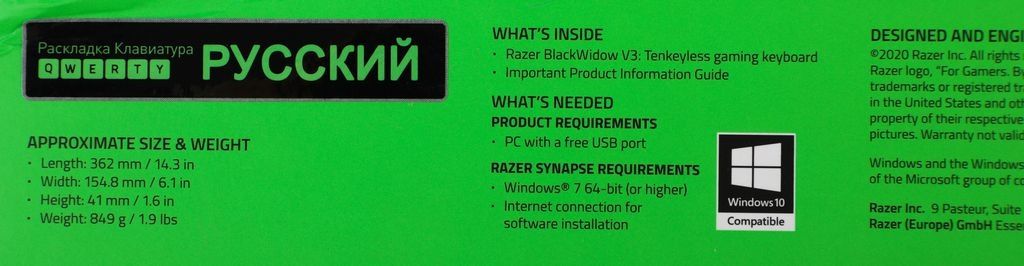 Клавиатура Razer BlackWidow V3 Tenkeyless Green Switch