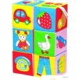 Мягкая игрушка Мякиши Кубики "Предметы"