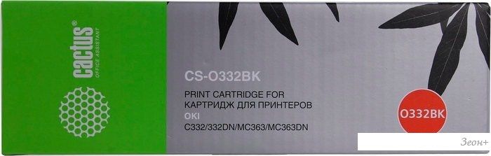 Картридж CACTUS CS-O332BK (аналог OKI 46508736)