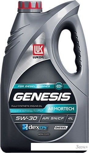 Моторное масло Лукойл Genesis Armortech Diesel 5W-30 4л