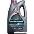Моторное масло Лукойл Genesis Armortech Diesel 5W-30 4л