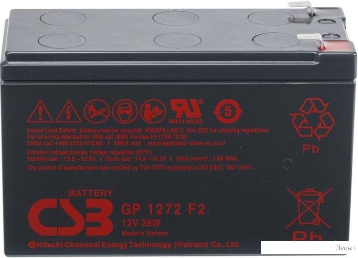 Аккумулятор для ИБП CSB GP1272 28W F2 (12В/7.2 А·ч)