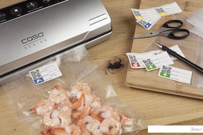 Рулоны вакуумной пленки CASO 20x600