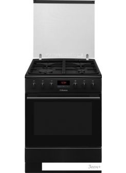   Hansa FCMS682090