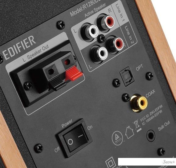 Акустика Edifier R1280DBs (коричневый)