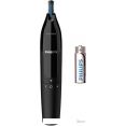 Машинка для стрижки Philips NT1650/16