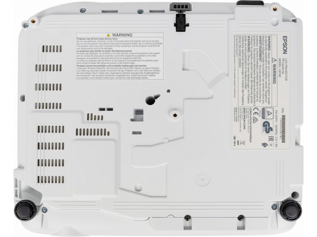 Проектор Epson EB-FH06