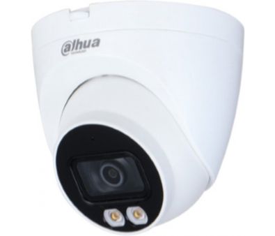 IP- Dahua DH-IPC-HDW2239TP-AS-LED-0280B-S2