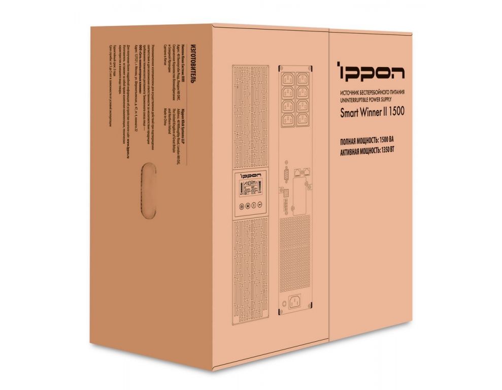 Источник бесперебойного питания IPPON Smart Winner II 1500