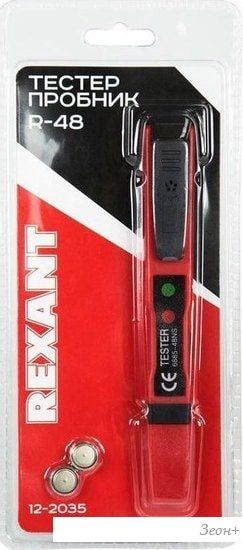 Индикаторная отвертка Rexant R-48 12-2035