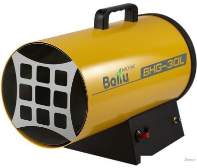    Ballu BHG-30L