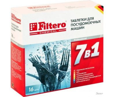     Filtero "7  1" 16.