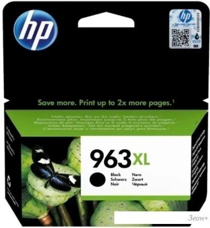 Картридж HP 963XL 3JA30AE