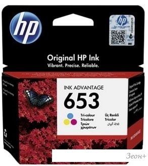 Картридж HP 653 3YM74AE