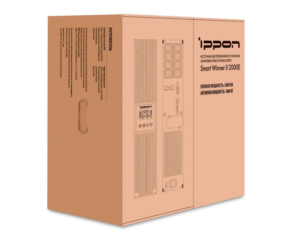 Источник бесперебойного питания IPPON Smart Winner II 2000E