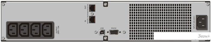 Источник бесперебойного питания IPPON Smart Winner II 3000