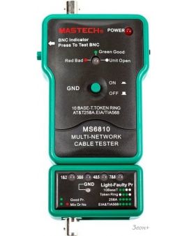  Mastech MS6810