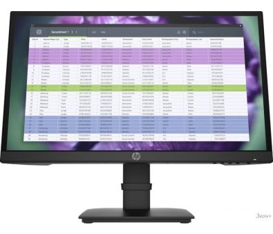  HP P22 G4