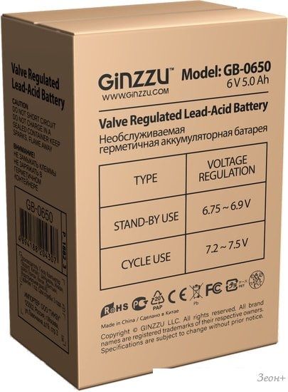 Аккумулятор для ИБП Ginzzu GB-0650 (6В/5 А·ч)