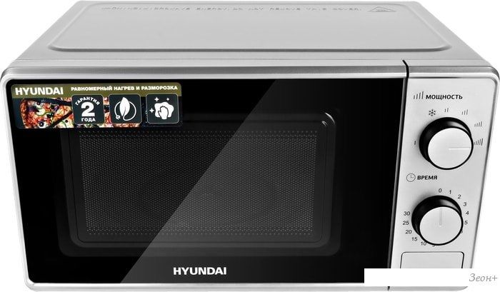 Микроволновая печь Hyundai HYM-M2042