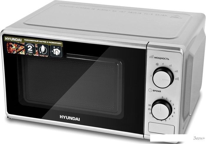 Микроволновая печь Hyundai HYM-M2042