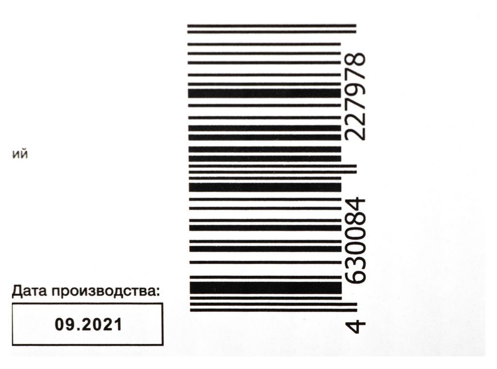 Однокамерный холодильник Hyundai CO1002