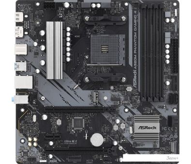   ASRock A520M Phantom Gaming 4