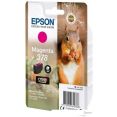 Картридж Epson C13T37834020