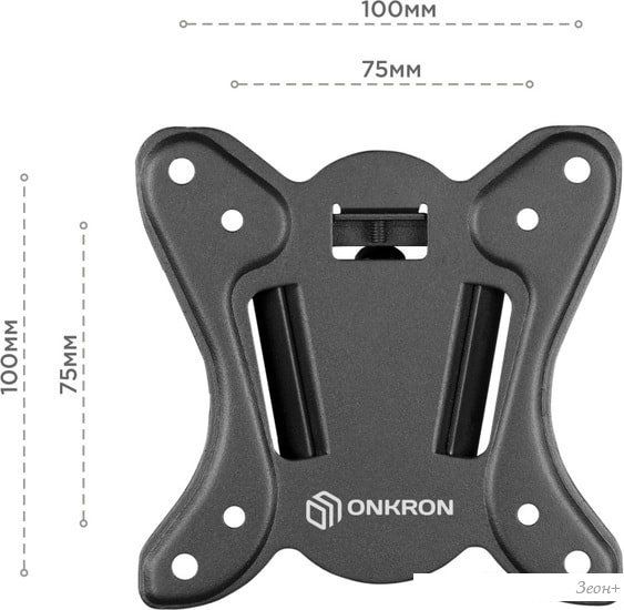 Кронштейн Onkron NN31 (черный)