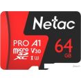   Netac P500 Extreme Pro 64GB NT02P500PRO-064G-R + 