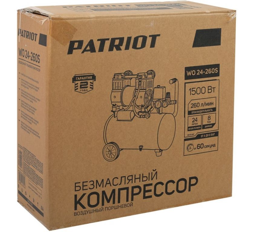Компрессор Patriot WO 24-260S