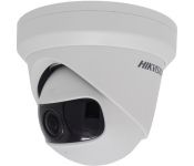 IP- Hikvision DS-2CD2345G0P-I