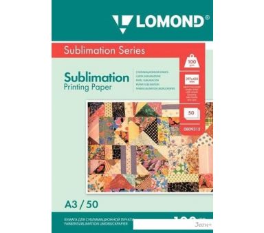  Lomond  3 100 /2 50  0809315