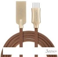  CrownMicro CMCU-3132C ()