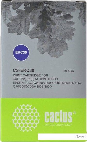 Картридж CACTUS CS-ERC30