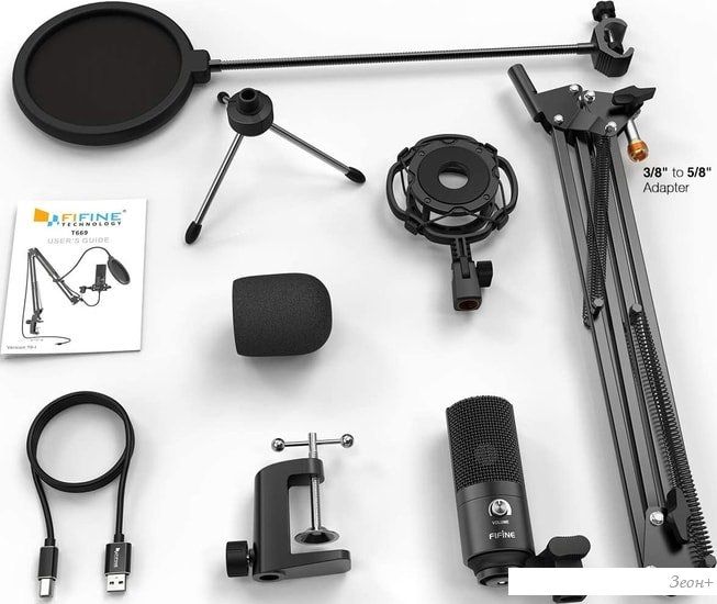 Микрофон FIFINE T669