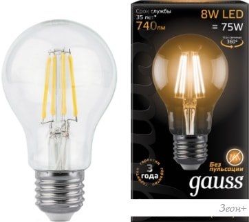   Gauss Filament A60 E27 8  2700  102802108