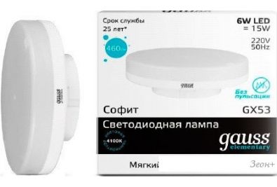   Gauss Elementary GX53 6 4100 [83826]