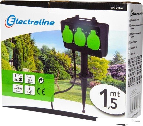 Удлинитель Electraline 01663 1.5 м