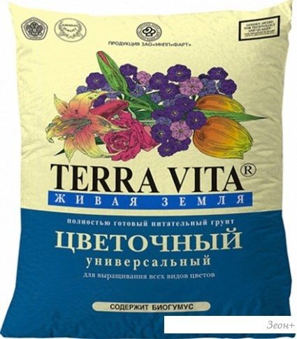 Грунт Terra Vita Forte для цветов 4601104981972 (25 л)