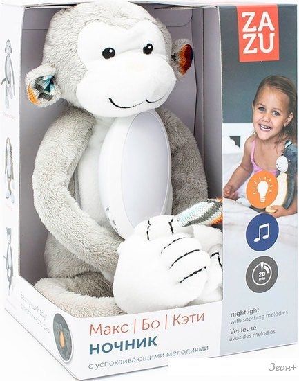Музыкальная игрушка Zazu Обезьянка Макс