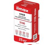    ilmax 3100