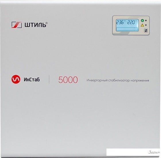 Стабилизатор напряжения Штиль ИнСтаб IS5000