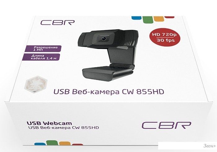 Веб-камера CBR CW 855HD (чёрный)