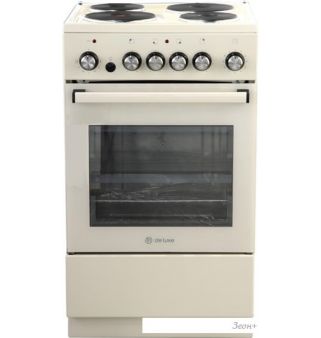   De luxe 5004.16-013
