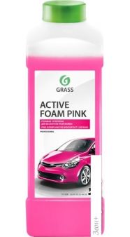 Grass   Active Foam Pink 1 113120