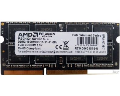   AMD Radeon R3 4GB DDR3 SODIMM PC4-10600 R334G1339S1S-U
