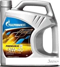   Gazpromneft Premium N 5W-40 4