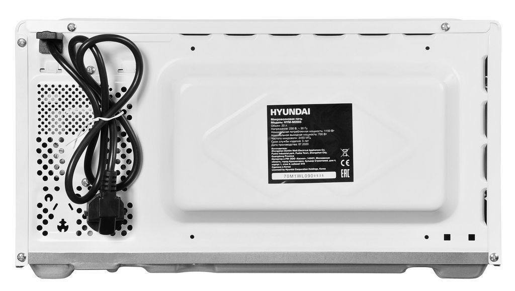 Микроволновая печь Hyundai HYM-M2005